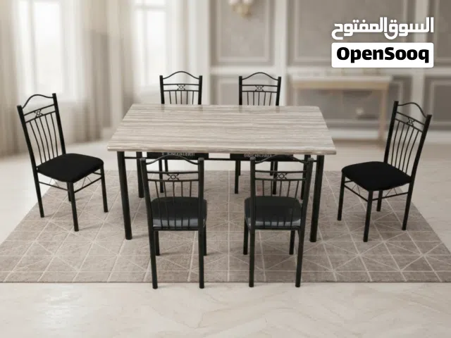 طقم طاولة طعام 6 كراسي بتصميم عصري وأنيق