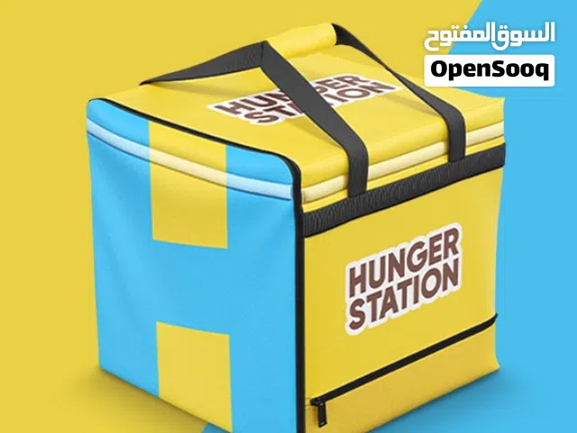 جميع منتجات هنجر ستيشن الاصلية