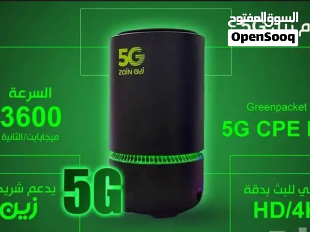 اقوي عروض بمناسبه اليوم الوطني ..من شركه زين . 5GZAIN عالم جديد