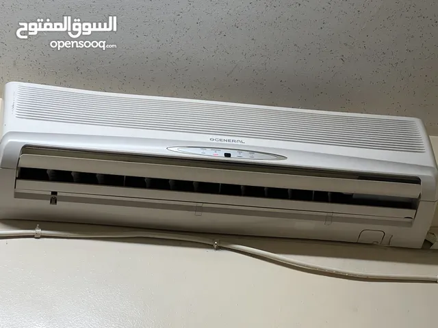 مكيف نظيف بسعر طيب