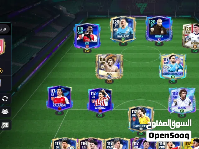 Fifa Accounts and Characters for Sale in Tripoli