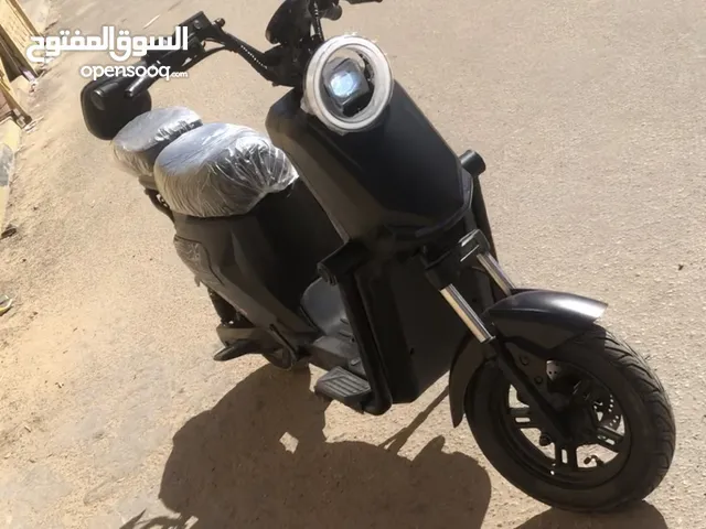 موطو ربي يبارك