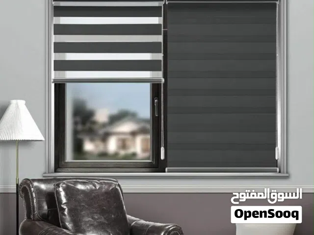 ستائر برادي جديد