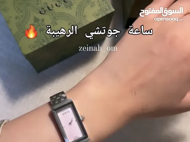 مطلي ذهب اصلي