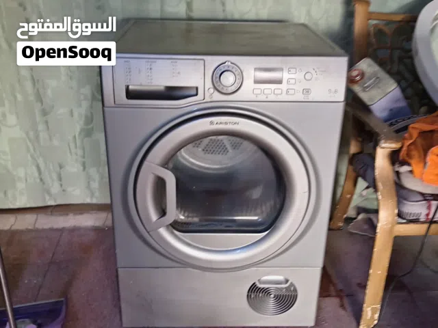 نشافه ملبس