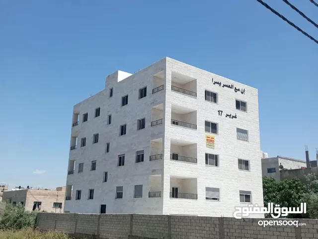 140 m2 3 Bedrooms Apartments for Sale in Irbid Other