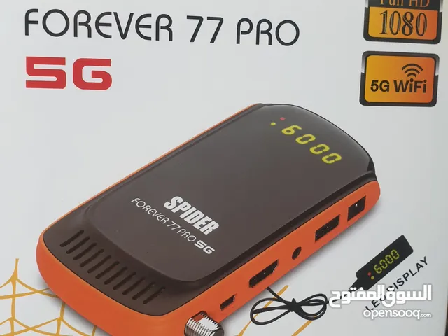 رسيفر سبايدر forever77pro 5G مع جميع الاشتراكات
