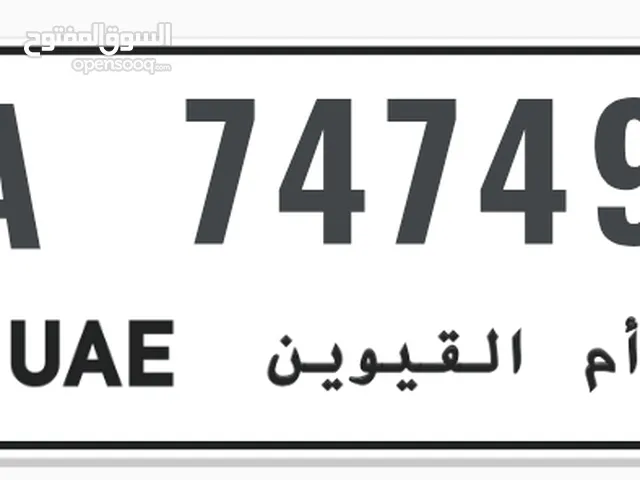 fancy number