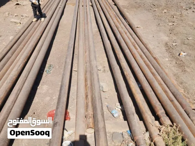 للبيع أميال حفارات