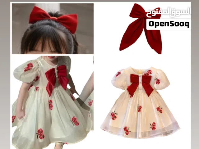 ملابس وفساتين أطفال للتسليم الفوري