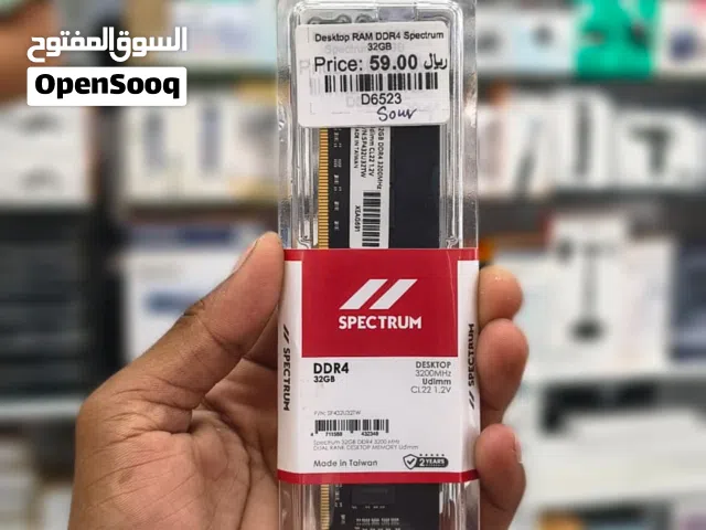 Brand New DDR4 32GB RAM in Oman 3200MHz Speed