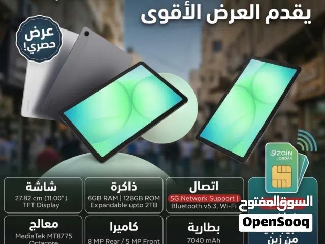 Samsung Others 128 GB in Amman