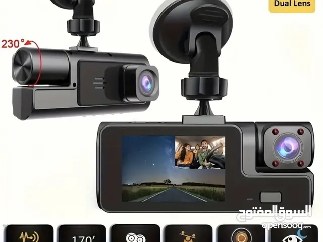 للبيع داش كام