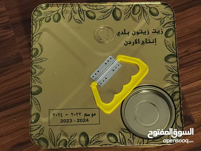 تنكة زيت زيتون موسم 23/24