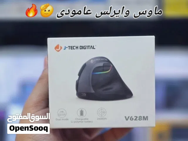 ماوس وايرلس + بلوتوث عامودي J-TECH DIGITAL