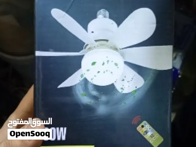 مروحة سقف صغيرة حلوة تشتغل على الهولدر مال گلوب و بنفس الوقت بيها كلوب ار جي بي تتحكم بالالوان بالري