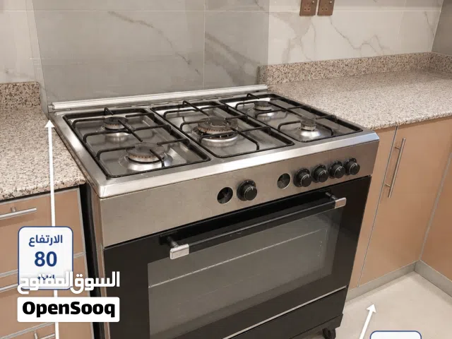 غاز وثلاجة وغسالة وكولار للبيع