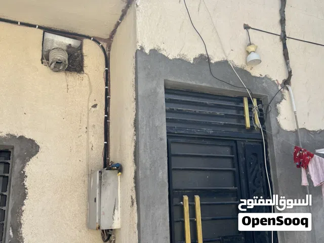 منزل للبيع