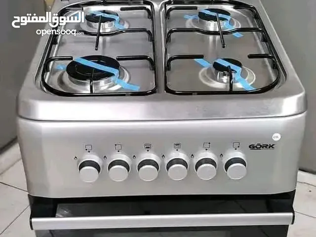 Other Ovens in Casablanca