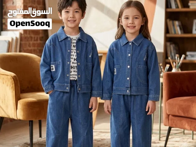 بدله جينز من عمر سنه الي 5 سنوات