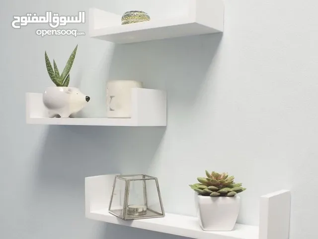 رف مميز متعدد الاستخدامات