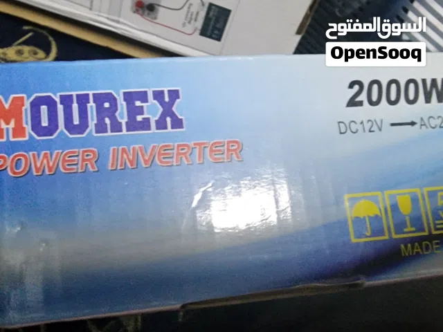 مفرغ كهرباء 2000وات من موركس