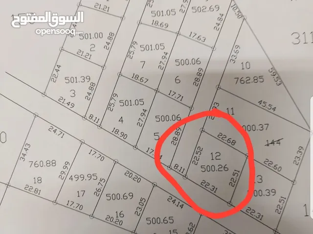 ارض للبيع كاش او دفعة واقساط منطقه مخدومه موقع الارض على شارع رئيسي