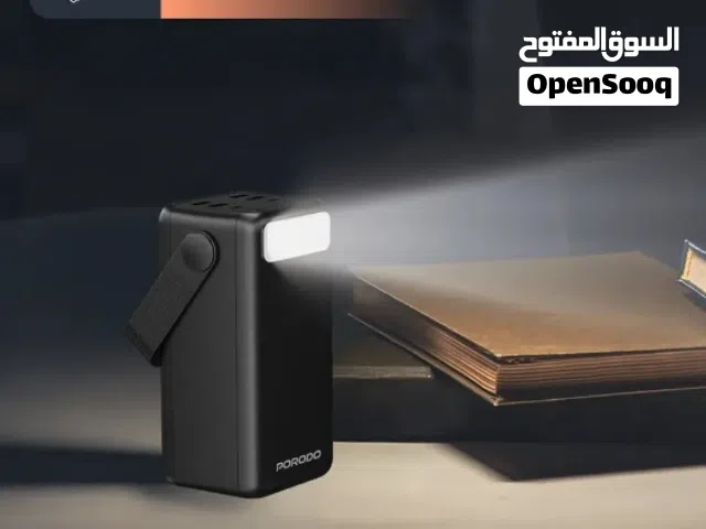 باور بانك شحن قوي