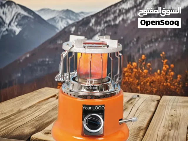 دفاية الغاز اللي تخلي الجو دافـي في ثواني والبرد هذه الأيام صقّيع... ما ينفع تجلس بدون دفا