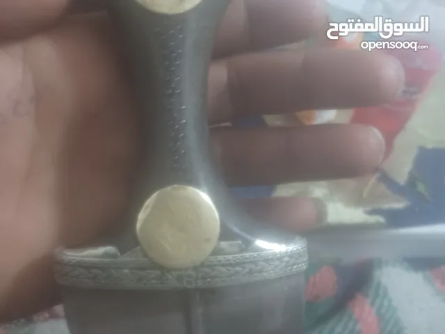 جنبية صيفاني