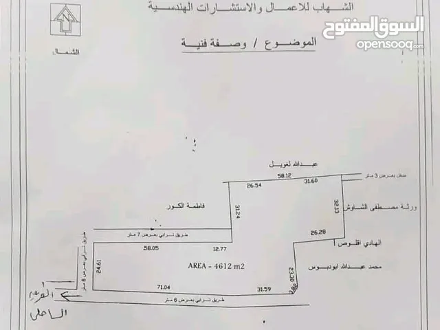 أرض سكنية كرزاز المغدر