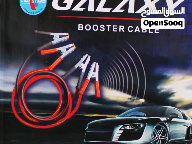 كيبل شحن اشتراك بطاريه جوده عاليه جدا  كيبل 2000 أمبير لكل انواع السيارات اصلي كيبل شحن بطارية سياره