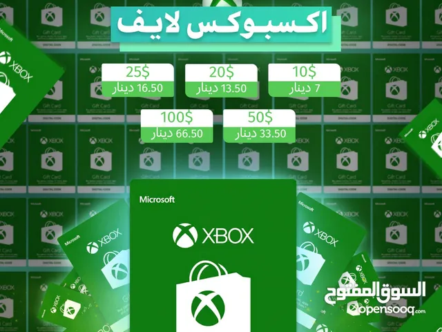 Xbox Gaming Accessories - Others in Amman