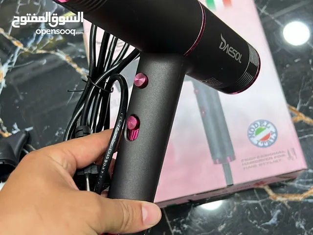 مجفف الشعر (DAESOL)
