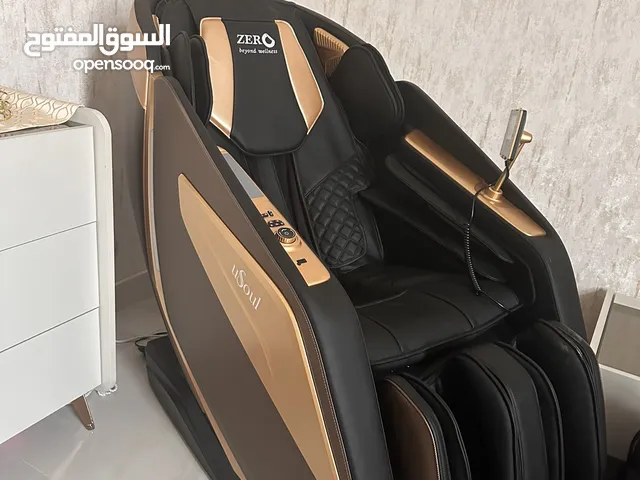 Usoul massage chair