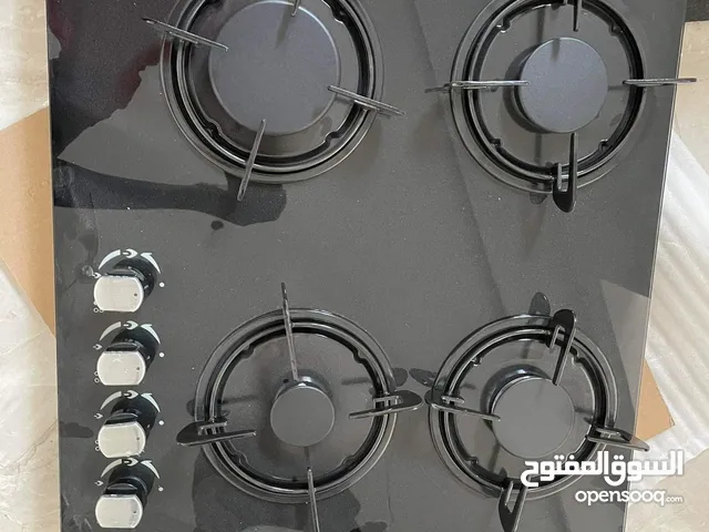 A-Tec Ovens in Tripoli