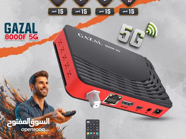  Gazal Receivers for sale in Amman