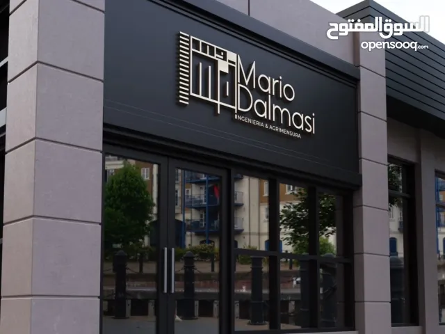 مخزن للايجار بصناعية حمدان