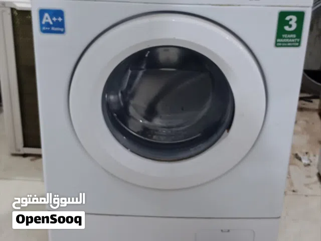 غساله ارماني امورها تمام شغاله بي الضمان