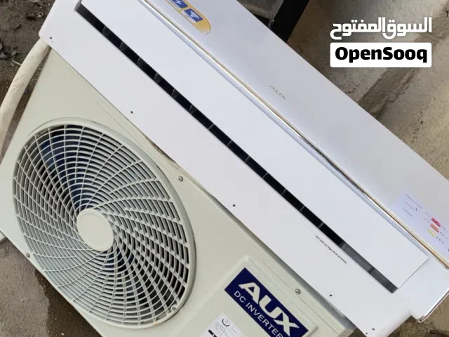AUX 1 to 1.4 Tons AC in Basra