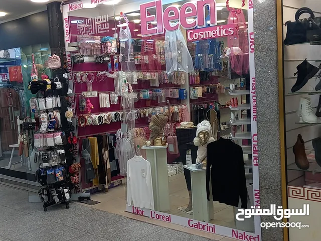 Yearly Shops in Amman Jabal Al Hussain