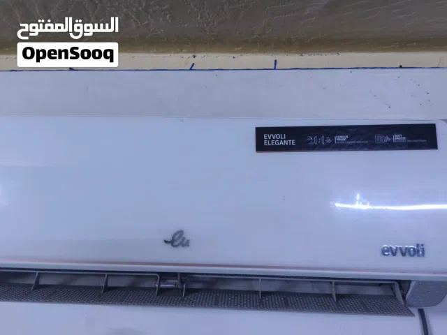Evvoli 0 - 1 Ton AC in Basra