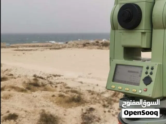 مهندس مساحة – رفع مساحي و تقسيم أراضي وخرائط معتمدة