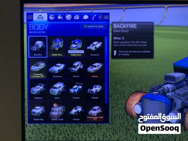 حساب فورت نايت للبيع وركن ليق