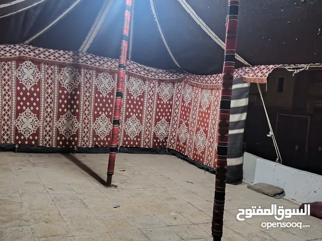 بييت شعرررر