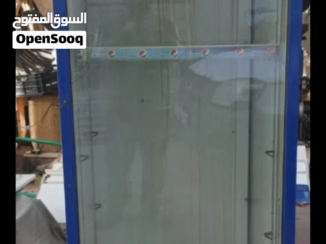 ثلاجة بيبسي للبيع