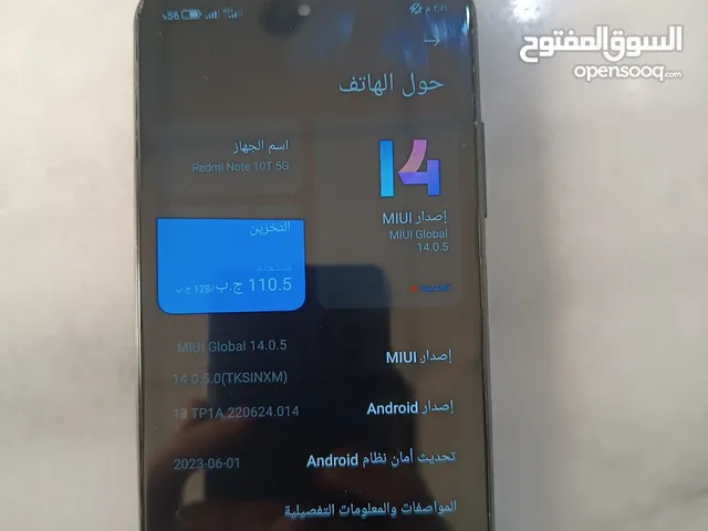 Xiaomi Redmi Note 10 5G 128 GB in Tripoli