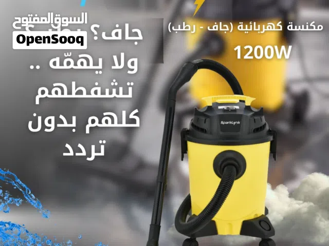 Wet&Dry Vacuum Cleaner