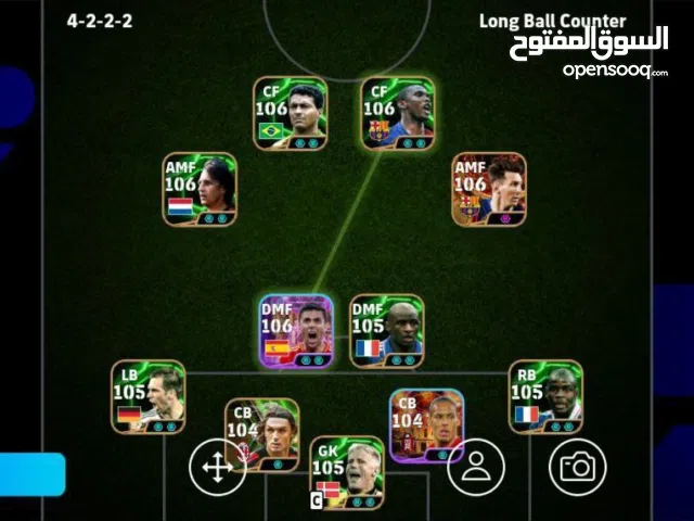 PES Accounts and Characters for Sale in Basra