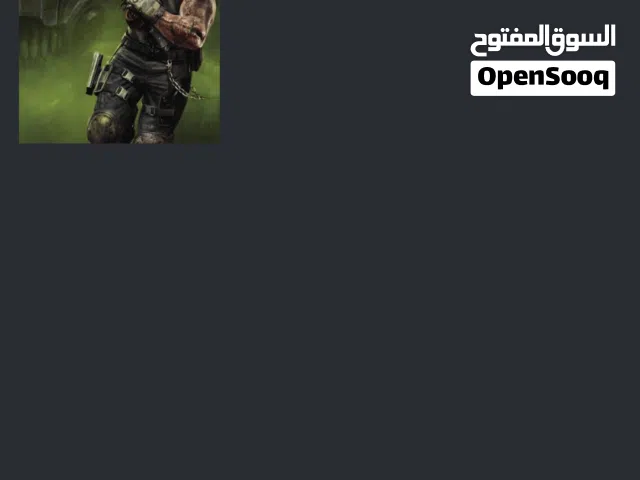 Steam Accounts and Characters for Sale in Muscat